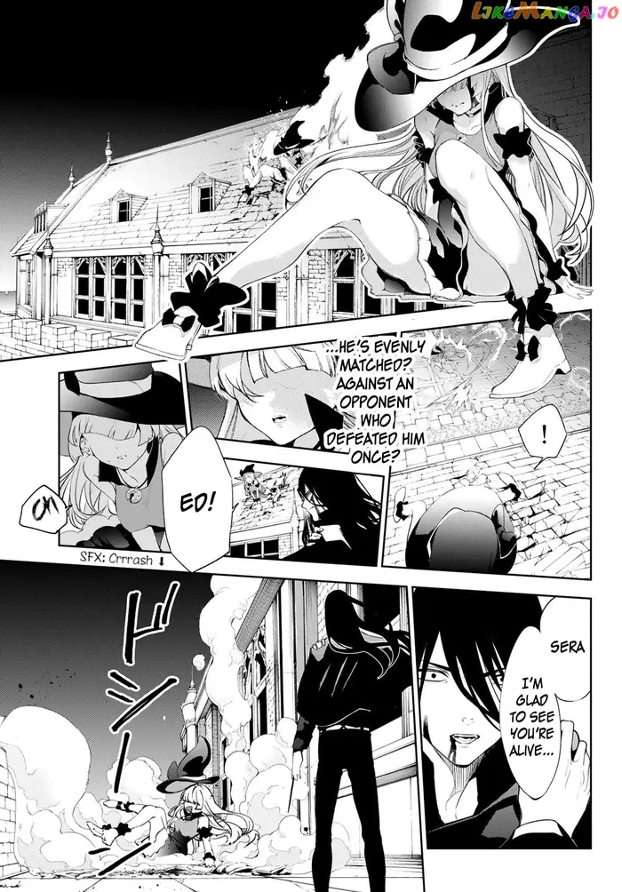Wistoria: Wand and Sword Chapter 28 image 15_optimized